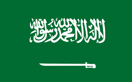 Arabo